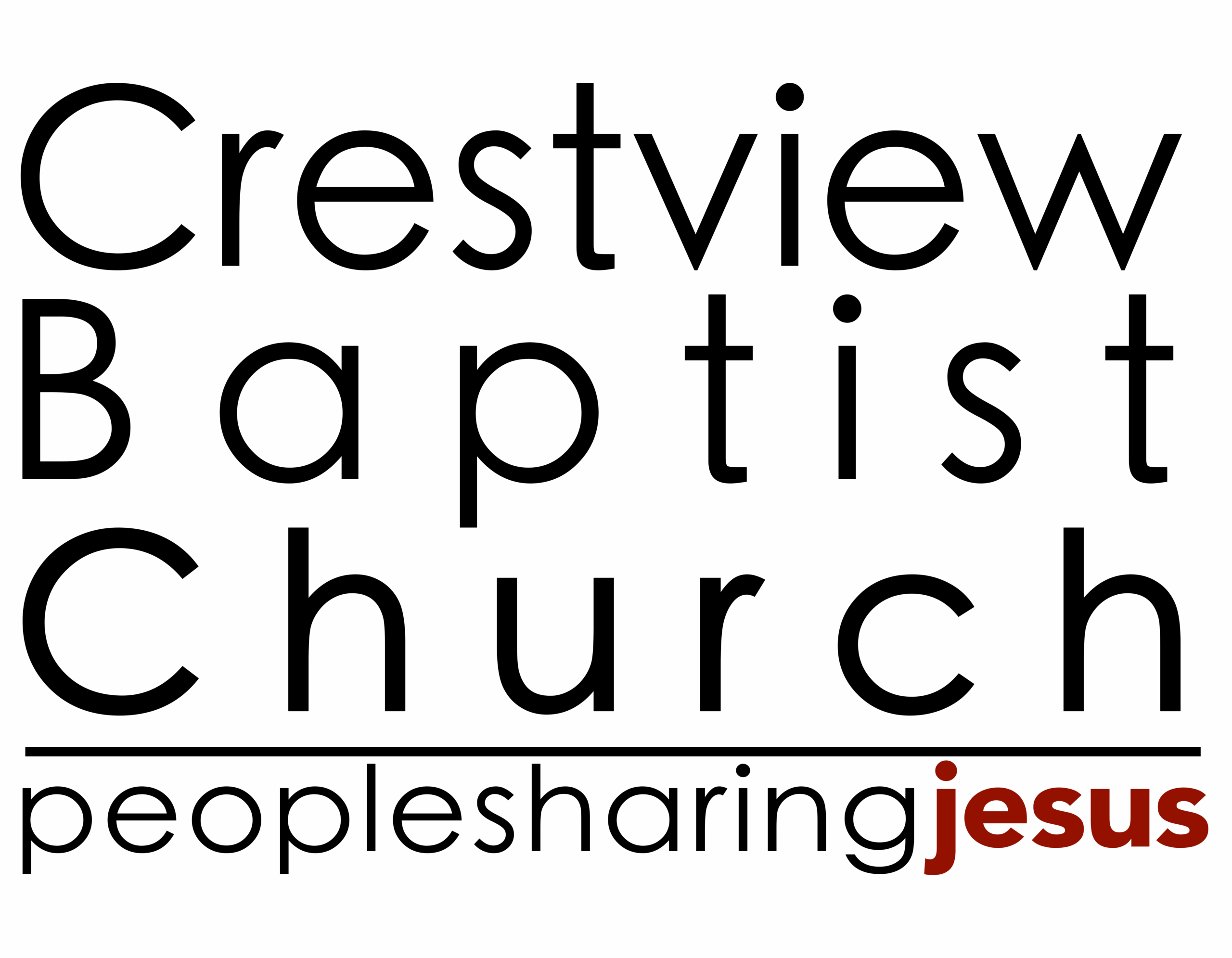 cbc 2016 logo png